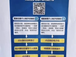 关于回拨电话提示号码已失效怎么办理呢移动的信息