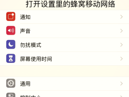 免费网络电话知乎怎么打不开