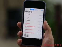 回拨电话打不通什么原因造成的呢