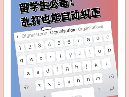 怎么能打网络电话呢英文翻译