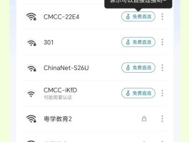 可以变换号码的网络电话是什么软件