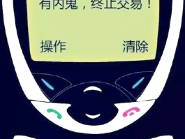 诺基亚通话界面怎么设置图片壁纸背景