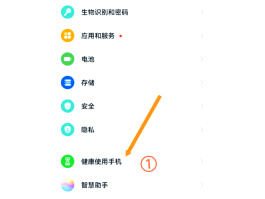 平板打电话设置步骤图怎么设置不了壁纸的简单介绍