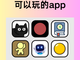 用网络打电话的软件叫什么免费的软件