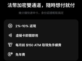 如何申请虚拟电话号