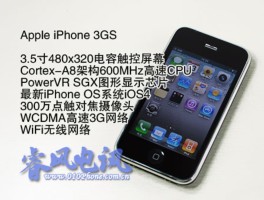 诺基亚通话音量怎么调大一点呢苹果