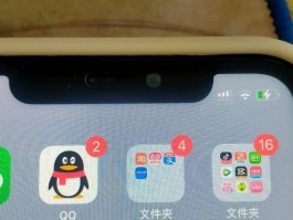 包含家人电话关机找不到人怎么办理手机卡号注销的词条
