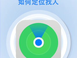 虚拟电话能查出来定位吗怎么查的到