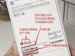 隐藏手机号发信息会显示吗苹果