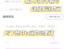 下载什么网络电话又不能拉黑