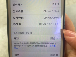 怎么买到国外电话卡号呢苹果