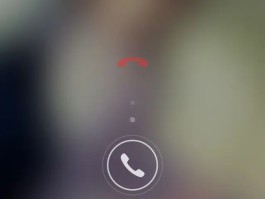 虚拟电话来电显示怎么关闭