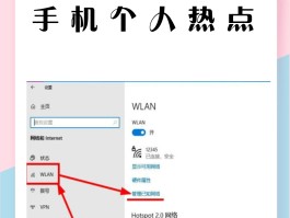 如何用网络打电话免费送手机