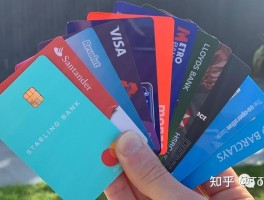 包含英国电话卡需要实名吗知乎账号是什么样的的词条