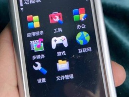 包含诺基亚通话界面设置在哪里打开手机的词条