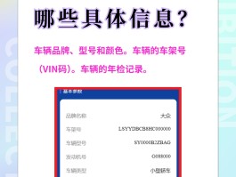 虚拟电话能查到源头吗怎么查的到呢的简单介绍