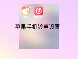 电话变音器免费版下载苹果手机软件