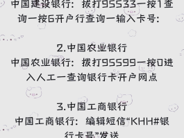 电话卡办理入口官网查询手机号码是多少