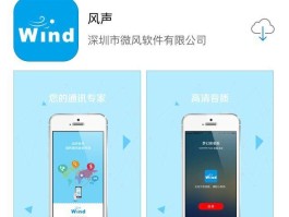 网络电话自己设定号码怎么设置密码呢视频