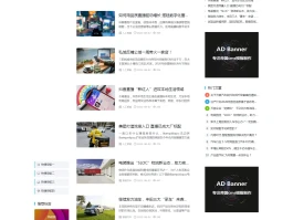 网页电话平台有哪些类型的软件呢