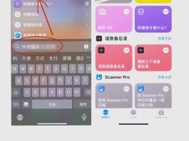如何关闭网络电话接入功能呢