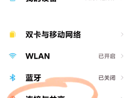 网络电话可以随便设置号码吗移动电话卡的简单介绍