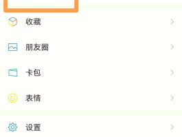 英国电话卡自动续费怎么取消啊