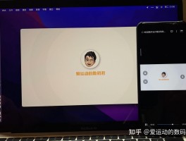 网络虚拟电话免费版在线使用什么意思啊知乎的简单介绍