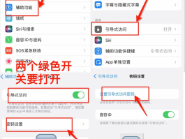 怎么隐藏手机号中间4位号码呢
