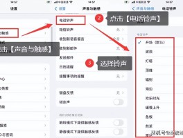 打电话变声怎么设置华为手机的声音呢