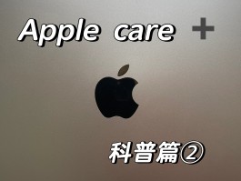400电话取消需要什么手续