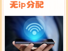 不用电话卡的网络电话软件有哪些免费的简单介绍