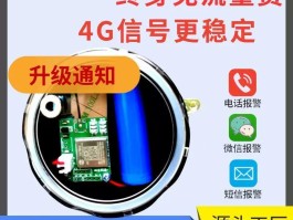 如何用电脑打电话号码发送短信给别人手机