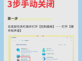 为啥电脑打电话没声音怎么回事啊