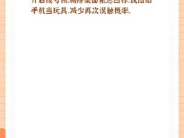 回拨电话号码有误怎么回事啊
