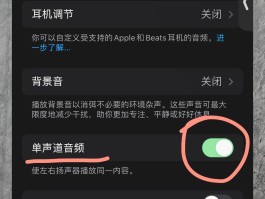平板打电话没有声音怎么办啊苹果