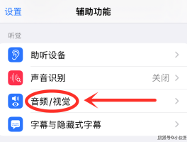 使用电脑打电话没声音怎么办啊