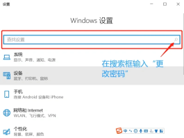 怎么能用电脑打电话不被发现号码