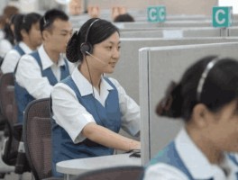 如何免费打电话给客服