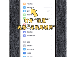 手机号怎么打网络电话给别人
