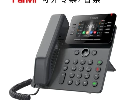 哪个网络电话可以发短信