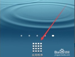 隐藏手机号码怎么恢复正常使用呢