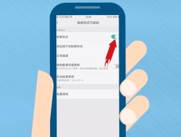 平板电脑打电话功能怎么关闭设置