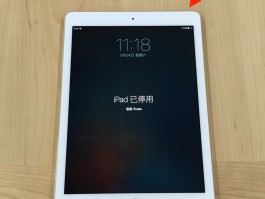 诺基亚通话记录没有了怎么恢复呢苹果