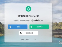 加密通话软件安卓下载安装苹果可以用吗的简单介绍