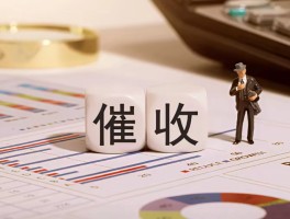 包含催收用网络电话不花钱吗是真的吗知乎的词条
