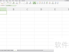企业微信如何对内隐藏手机号码和姓名
