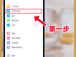 网络电话修改号码怎么改不了名字