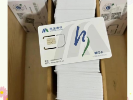 虚拟电话卡在哪里买便宜又好用
