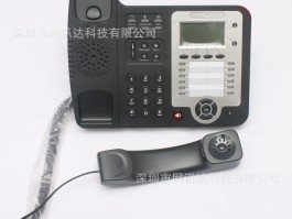 加密网络电话对方能查到吗怎么设置密码